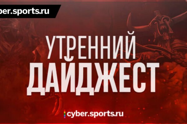 Ссылка кракен kraken torion net