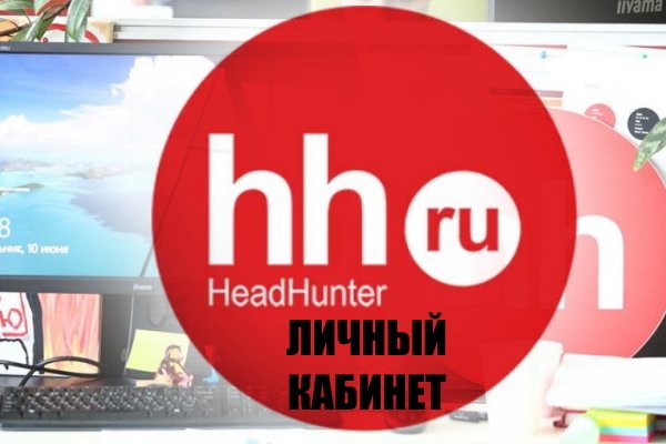 Зайти на кракен через браузер
