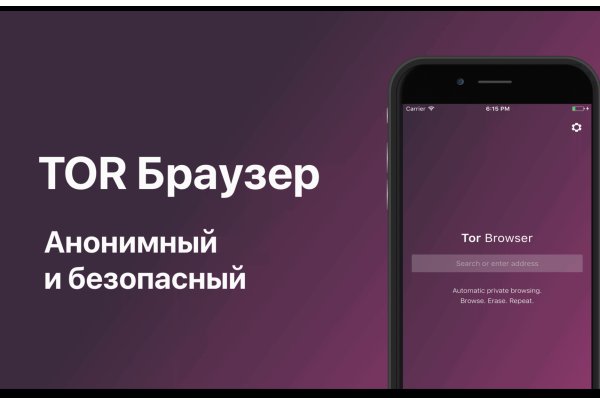 Действующие ссылки на кракен