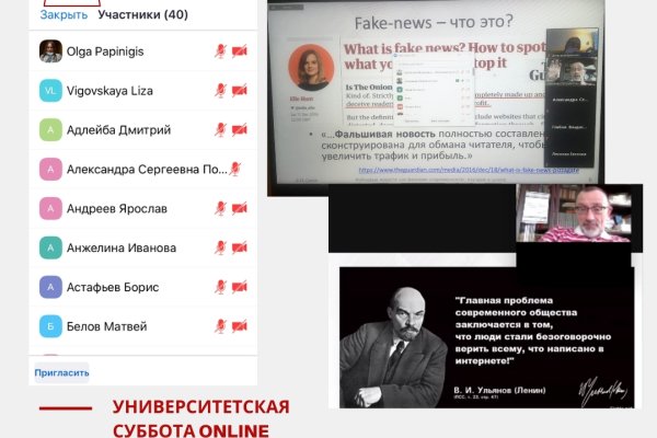 Кракен маркетплейс купить порошок